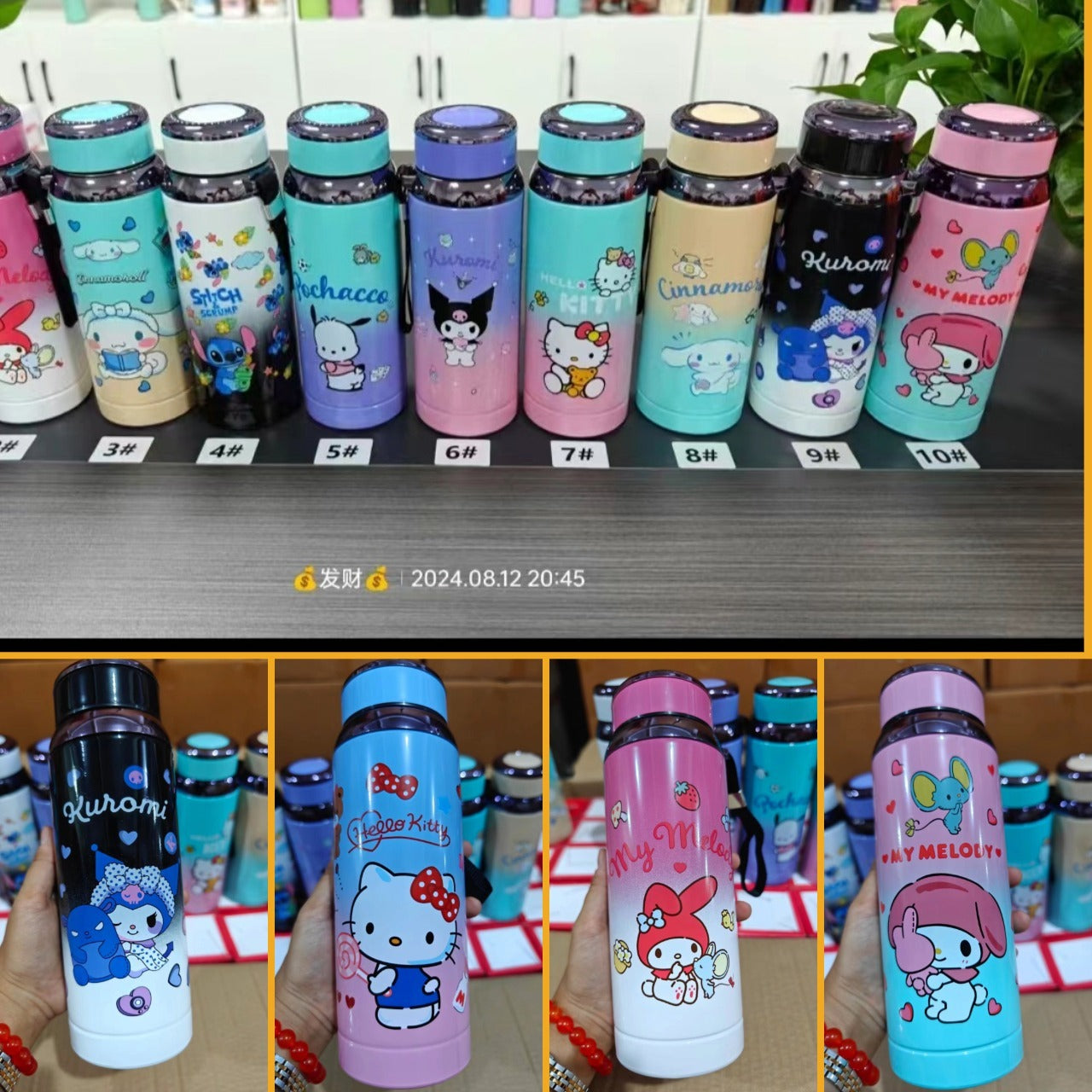 Cartoon Printed Insulated Stainless Steel Bottles | Airtight & Leakproof | 800 ML | 10 Designs